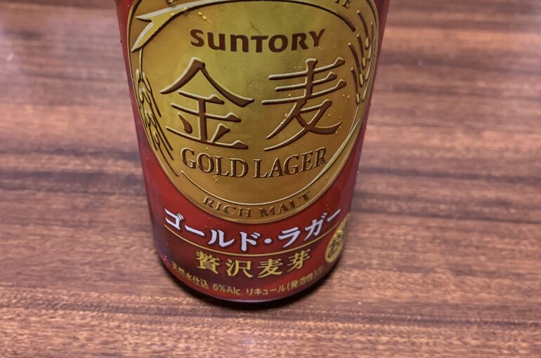 341CDB40-85A8-49C2-ABFD-E1B83A37EEC8