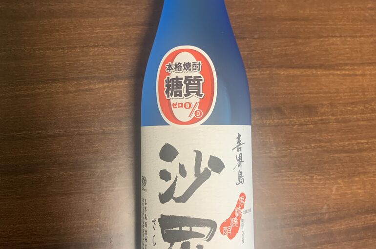 76F58B74-2FD8-46FC-98D8-E6D6A34557B3